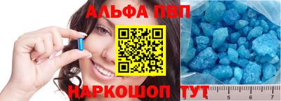 марихуана Аргун