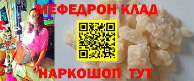 марихуана Аргун
