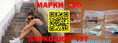 кокаин премиум Апрелевка