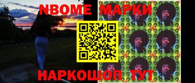 марихуана Аргун