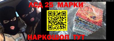 марихуана Аргун