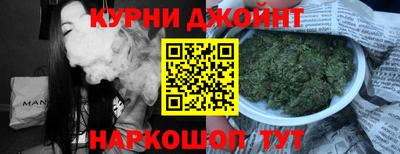кокаин премиум Апрелевка