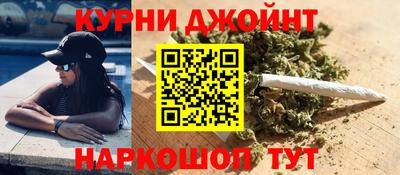 MESCALINE Апшеронск