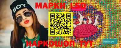марихуана Аргун