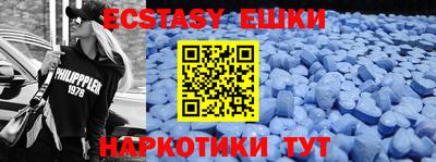 кокаин премиум Апрелевка