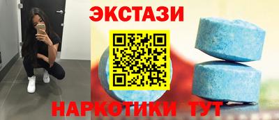 кокаин премиум Апрелевка