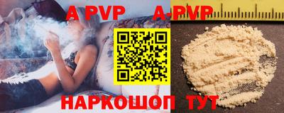 марихуана Аргун