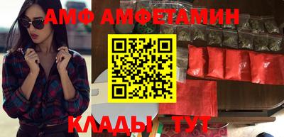 марихуана Аргун
