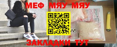 марихуана Аргун
