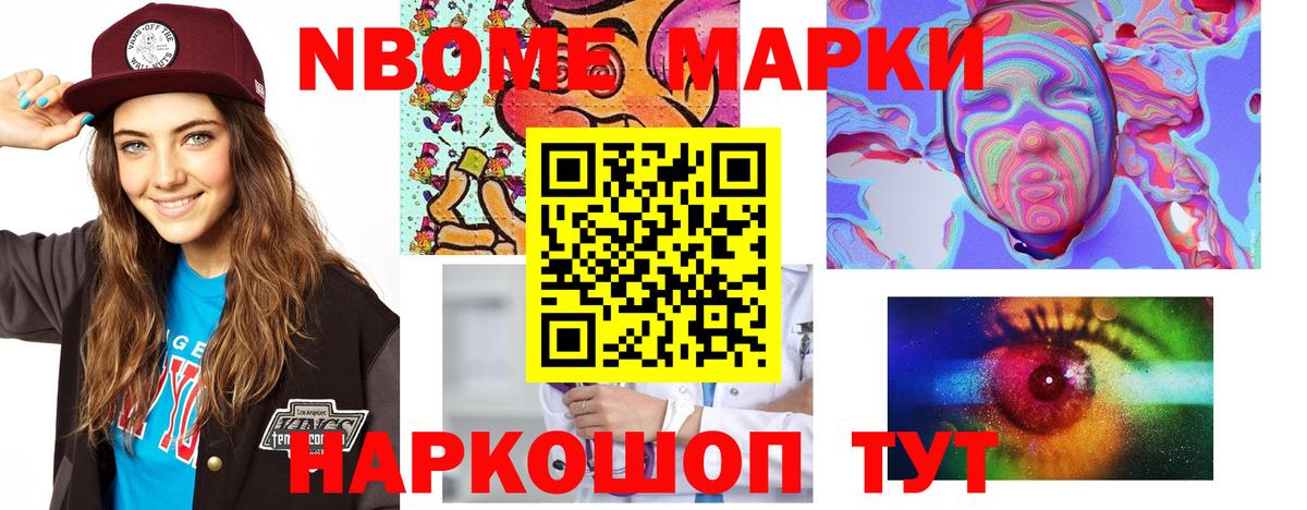 LSD-25 экстази ecstasy Белая Калитва